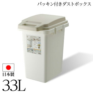 y{zLRh~S~ 33L nhpbLy[ LȂ RoG΍ RSD-70 S~ _Xg{bNX yJSz