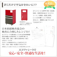 ★送料無料★レンジ台キャスターキッチンワゴン鏡面仕上げ幅54cmキッチンカウンターインテリア・寝具・収納キッチン収納レンジ台レンジワゴン50幅北欧【OG】【HLS_DU】(白鏡面仕上げ)