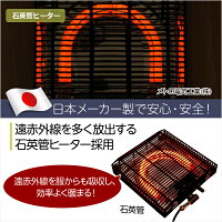 ウォールナットの天然木化粧板こたつテーブル日本メーカー製|Mill-ミル-(105cm幅・長方形)【OG】