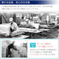 コーナーフロアソファロータイプファブリック3人掛け(5色)組み替え自由|Linaria-リナリア-【OG】