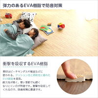 サイドパーツ付き!ナチュラルな木目調ジョイントマット16枚セット(大判60cm)安心の低ホルムアルデヒド、防音、保温【Fein-ファイン-】【OG】