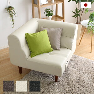 PVCレザー リビングダイニング コーナーソファ 【SHUNgiTE - シュンガイト】 コーナーソファ【OG】