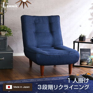 1l|nCobN\t@iznj[\t@ |PbgRCgpA3iKNCjO {blemmik-~bN-yOGz Vv jOCeA Be[W l炵 O[ lCr[ 