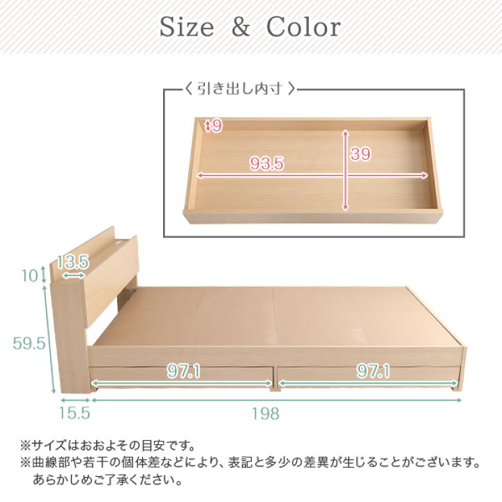 楽天市場】棚・コンセント付きチェストベッド シングルサイズ【Rusona  