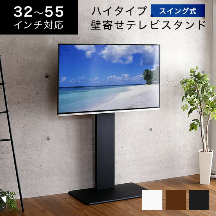 楽天市場】【枚数限定☆全品10％OFF！12日限定】【シリーズ累計10万台 
