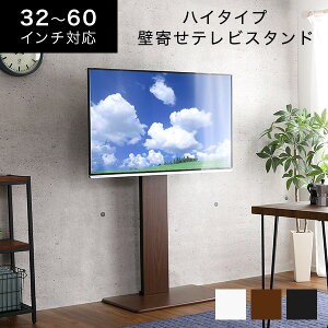 erX^h Ǌ X^h er TV Ǌ It X nC^Cv TVX^h Ǌ񂹃erX^h R[i[  Ǌ񂹃er wʎ[  Ɨp Wp 60C