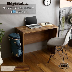 Be[W VvfXN90cm[NfXN l rOp 90cm desk e[N RpNgfXN  l炵 w w Z ItBXƋ PCfXN ItBXfXN l