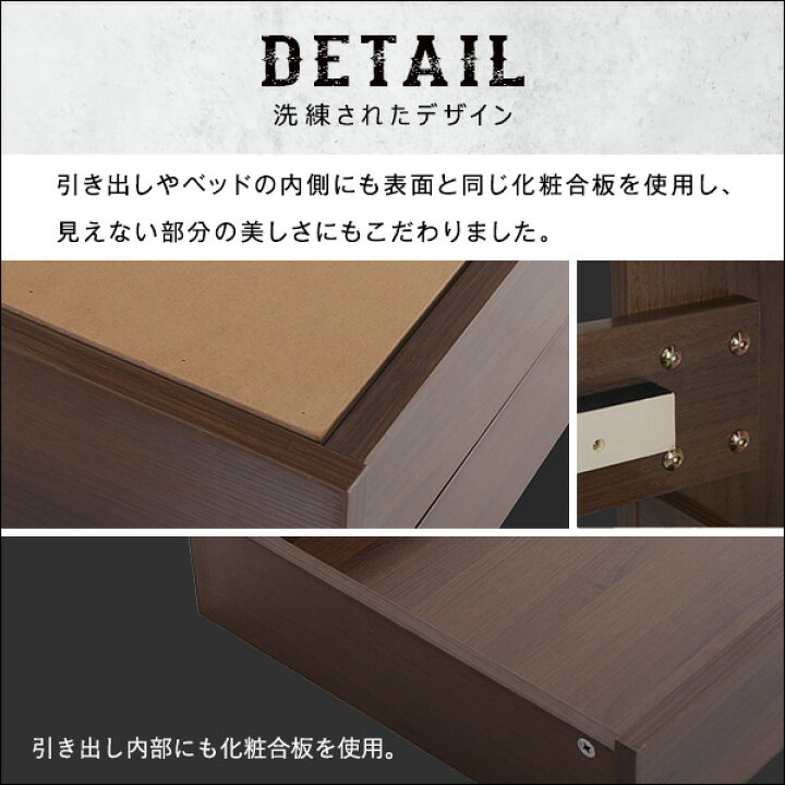 楽天市場】棚・収納付きヴィンテージチェストベッド ダブル【BROOK  