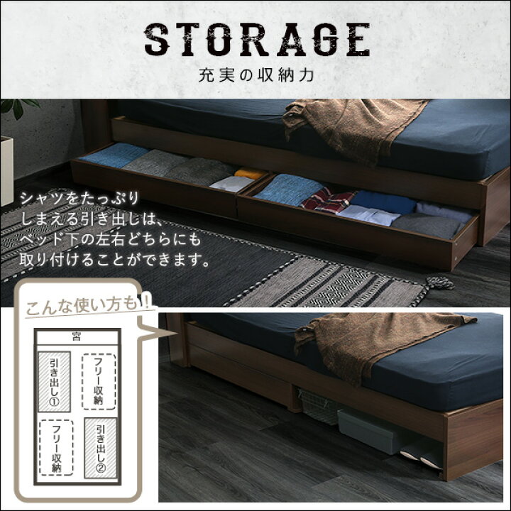 楽天市場】棚・収納付きヴィンテージチェストベッド シングル【BROOK  