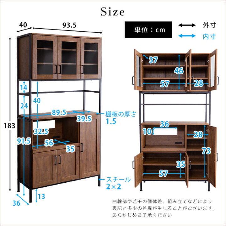 楽天市場】【枚数限定☆全品10％OFF！12日限定】【レビュー特典】 食器 