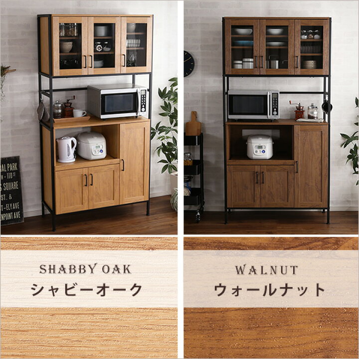 楽天市場】＼先着20名☆全品対象クーポン配布／ 【レビュー特典】 食器 
