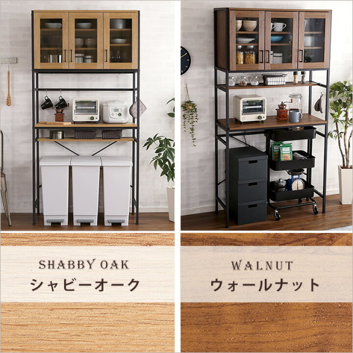 楽天市場】【枚数限定☆全品10％OFF！12日限定】【レビュー特典 