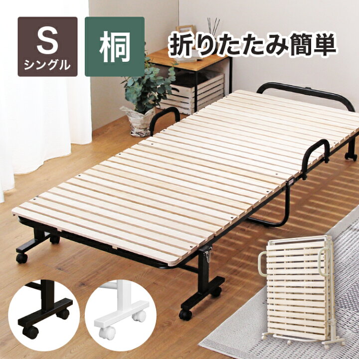 楽天市場】【全品P10倍☆マラソン限定】 【楽天1位受賞】 折りたたみ 