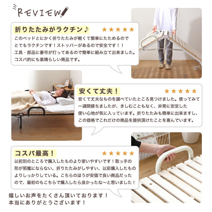 楽天市場】【全品P10倍☆マラソン限定】 【楽天1位受賞】 折りたたみ 