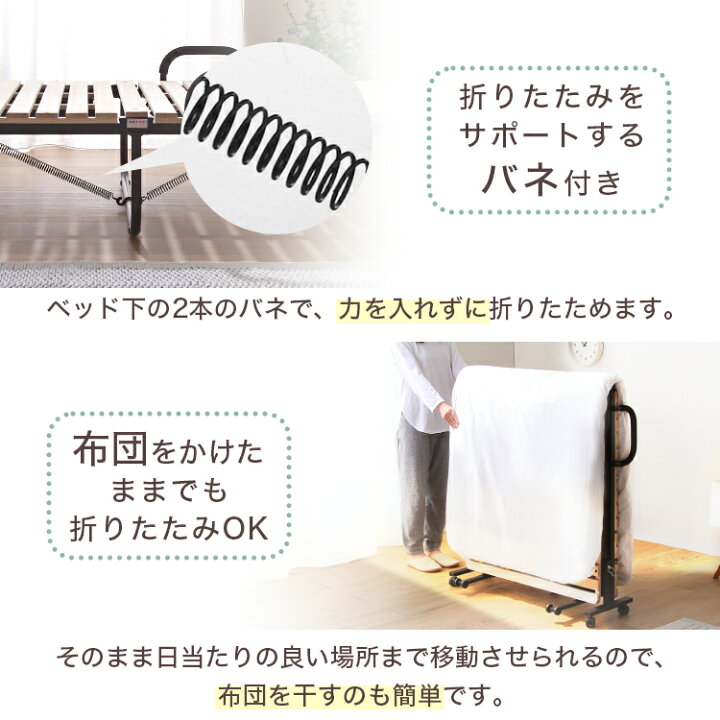 楽天市場】【全品P10倍☆マラソン限定】 【楽天1位受賞】 折りたたみ 