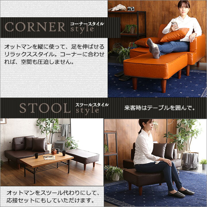 楽天市場】二人掛け ヴィンテージコンパクトカウチソファ 【Vincs  