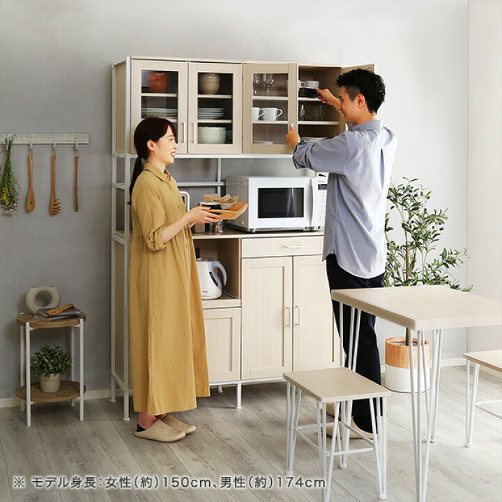 楽天市場】さわやかなオシャレワイド食器棚 【Frais-フレ-】 : 家具 