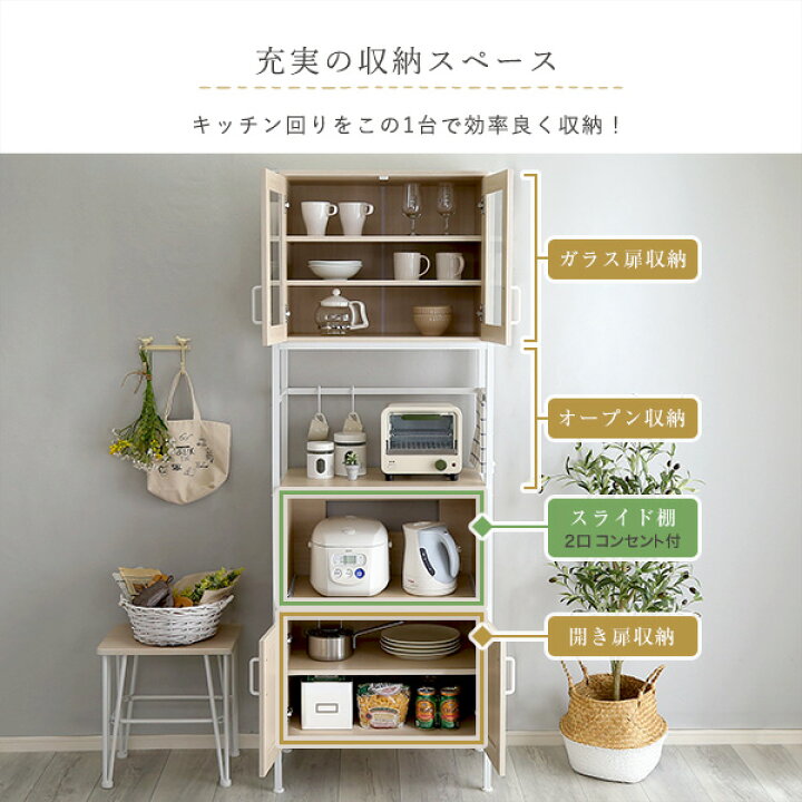楽天市場】【先着30名☆全品対象クーポン】 さわやかなオシャレスリム 
