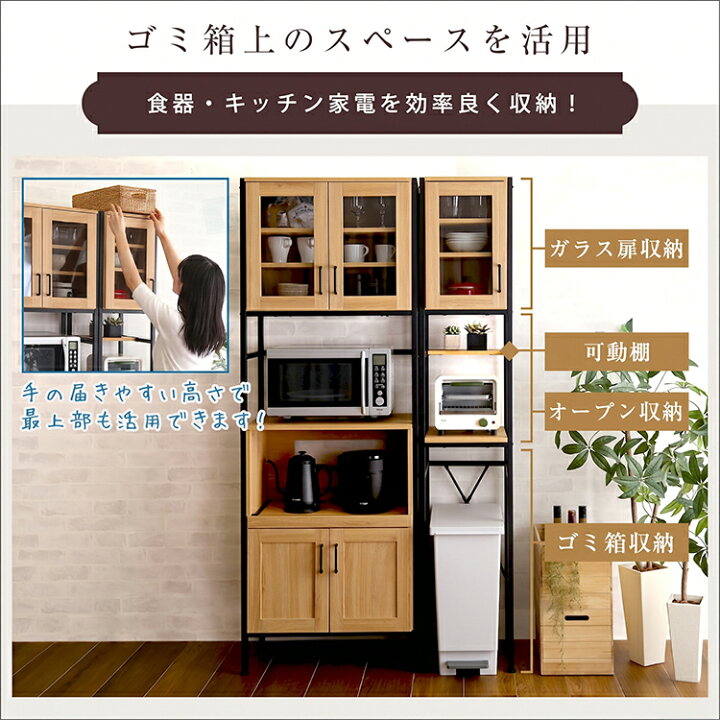 楽天市場】＼先着20名☆全品対象クーポン配布／ ヴィンテージテイスト 