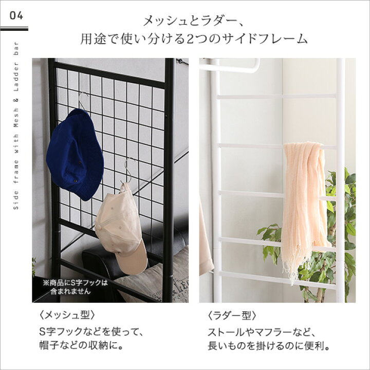 楽天市場】＼先着20名☆全品8％引クーポン配布／ たっぷり収納の 
