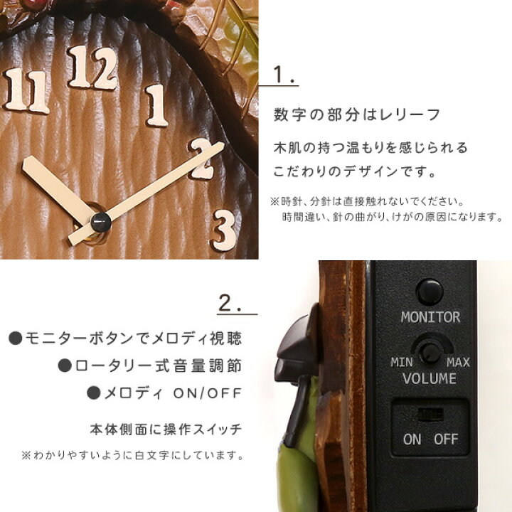 楽天市場】＼先着20名☆全品10％引クーポン配布／ 掛け時計 となりの 
