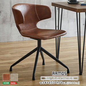 y12/11܂ŁIN[|zzz _CjO`FA 1r  _CjO ֎q CX U[ ACA  `FA fXN`FA g _ Be[W JtF Vv r