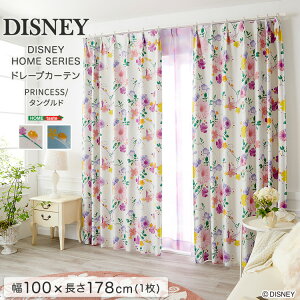 DISNEY fBYj[ h[vJ[e ^Oh 100×178cm 1 u[O[ Ռ1 AC{[ Ռ2 { 􂦂 `L PRINCESS Tangled