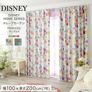 DISNEY fBYj[ h[vJ[e ^Oh 100×200cm 1 u[O[ Ռ1 AC{[ Ռ2 { 􂦂 `L PRINCESS Tangled