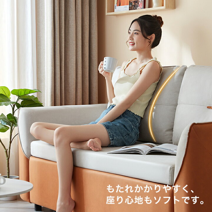 楽天市場】3段階調整 ソファベッド 168cm : 家具通販のグランデ 