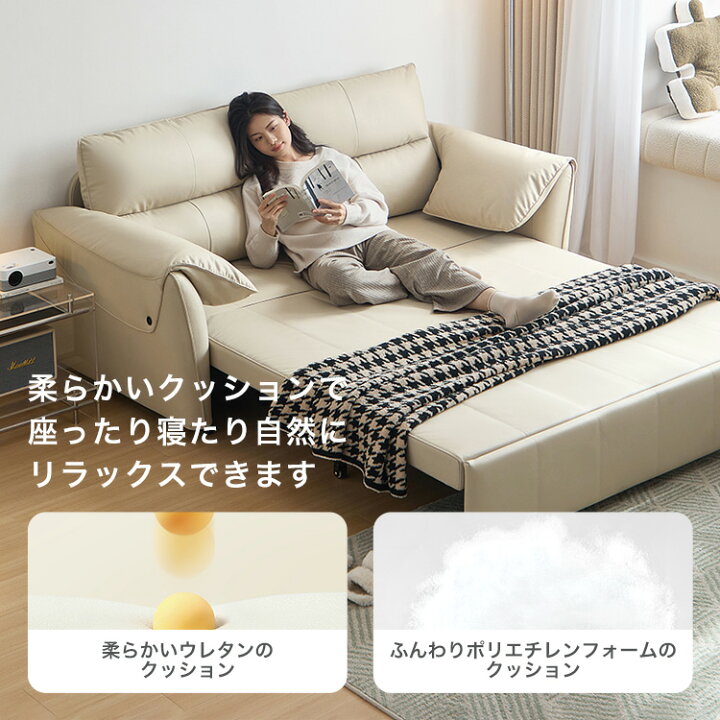 楽天市場】＼先着20名☆全品8％引クーポン配布／ 防水3人掛けソファ 