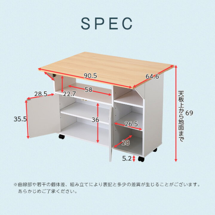 楽天市場】【全品P10倍☆マラソン限定】 キッチンカウンター キッチン 
