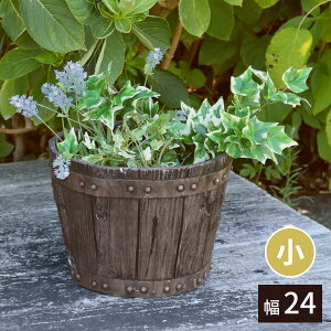 FRPo^v^[ ia24cmj EBP-24DBR 24 s24 17 cm AeB[N v^[ ~` M^ Aؔ 8 v^[Jo[ K[f   x_ O FRP ƒ؉