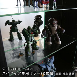 RNVP[X yp~[^nC^CvE^[^ʁzpalace pX RNVbN RNV{[h tBMA P[X I fBXvCbN KXI ǖʎ[ zC