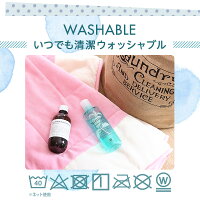 こたつセットこたつ本体+洗えるあったか掛布団2点セット♪(こたつ幅70cm正方形おしゃれリバーシブル天板コタツ炬燵北欧暖房安心日本製ヒーター/洗濯可能なふっくら掛布団一人暮らし)【OG】