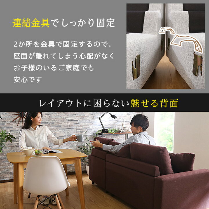 楽天市場】ソファー 3人掛け L字型 カウチソファー ソファ オットマン 