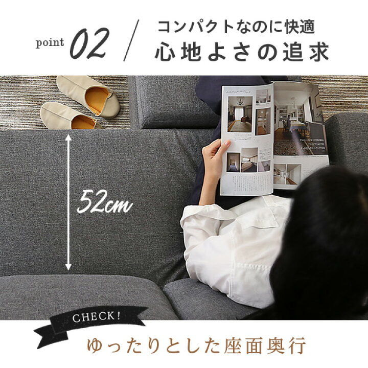 楽天市場】【全品P10倍☆マラソン限定】 ソファー 3人掛け L字型 