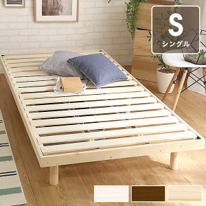 xbh ̂xbh VO 3iKt pCC xbh xbht[ ȒPgݗābScala-XJ[- bed wbhX̂xbh ؐ [ VvyOGz