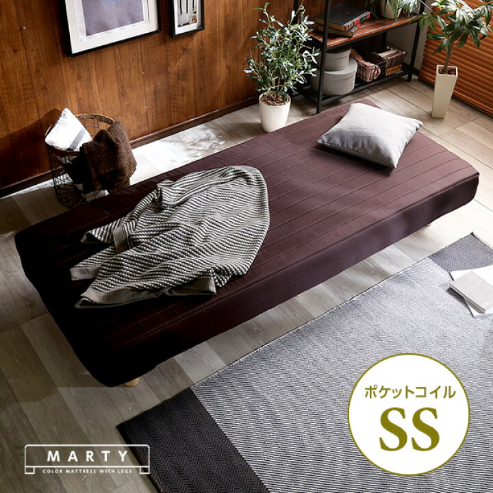 楽天市場】脚付きロールマットレス やわらかな寝心地（ポケットコイル  