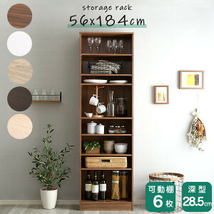 [I e 60cm A4TCY {I ɖ{I X [I R~bNbN ړIbN h[bN }KWbN CD DVD [I [bN Vv [Ƌ