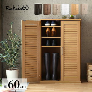 C RpNg X 60cm s30cm ő21[ ʔ V[Y{bNX [I [o[  X I5 ֎[ CI HI [ I H bN e Ƌʔ̂̃O