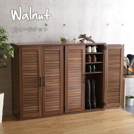 靴箱 シューズラック 幅60cm スリム 2個セット 奥行30cm 下駄箱 シューズボックス 大容量 収納棚 ルーバー 靴棚 玄関収納 玄関用品 北欧 食器棚 収納 棚 食器 ラック 家具通販のグランデ