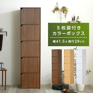 [I t {I A4TCY J[{bNX 5i bN Lrlbg Tj^[ Lb` {[ yOGz Of nC`FXg uE i` zCg Vv _ i` 