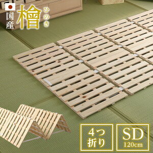 ̂xbhl܂莮 Ywdl(Z~_u)yairrela-GA-z xbh ܂肽 ܂ ̂xbh w ̂ l܂ ؐ C Ƌ CeA XmR qmL l܂^C