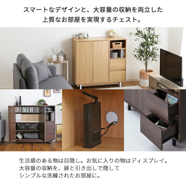 楽天市場】＼先着30名☆全品10％引クーポン配布／ ラック 木製 