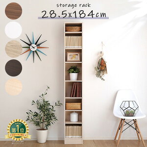 [I X 30cm e Ԏ[ A4TCY ܎[ ԃbN J[{bNX R~bN[ [ CD DVD bN  [bN I k [Ƌ Ƌʔ̂̃Of
