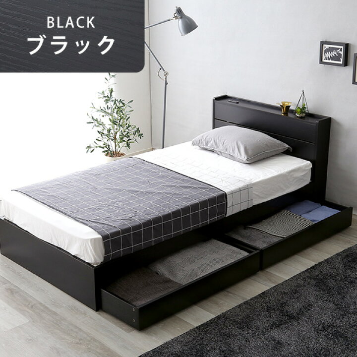 楽天市場】【全品P10倍☆マラソン限定】 ベッド ダブルベッド ダブル 