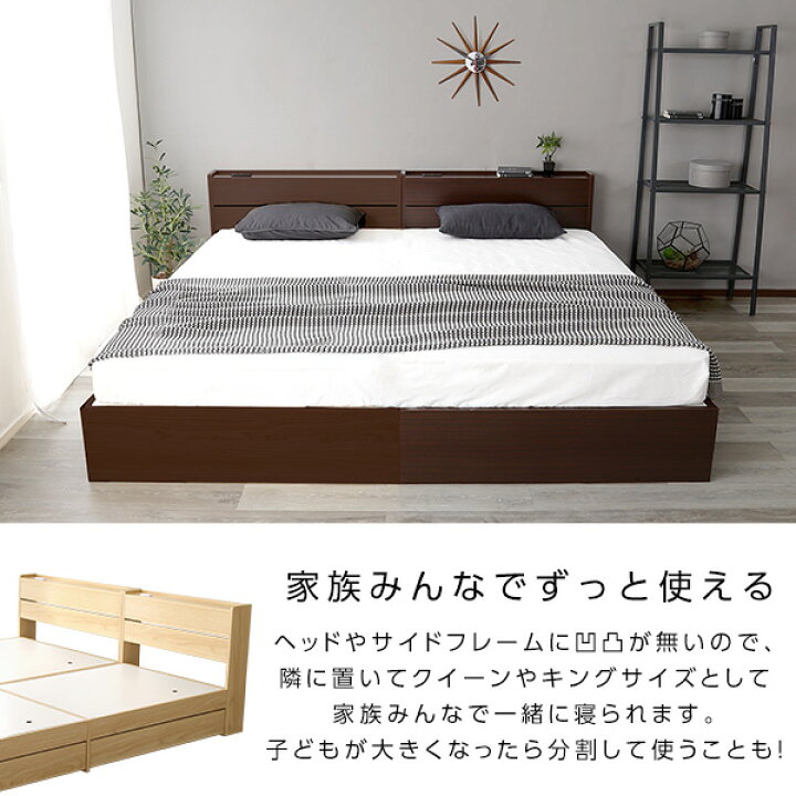 楽天市場】【全品P10倍☆マラソン限定】 ベッド ダブルベッド ダブル 