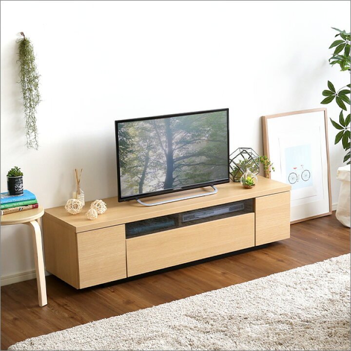 楽天市場】シンプルで美しいスタイリッシュなテレビ台 木製 幅140cm 