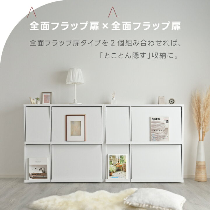 楽天市場】本棚 大容量 収納棚 単品 セット ディスプレイラック 