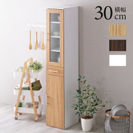 ＼最大2000円引クーポン★4日から／ 隙間収納 食器棚 スリム 30cm 隙間 収納 キッチンボード スリムラック カップボード キャビネット 180cm×30cm 北欧 モダン 家具 一人暮らし ミニ おしゃれ コンパクト薄型 模様替え